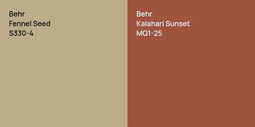 S330-4 Fennel Seed vs MQ1-25 Kalahari Sunset