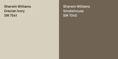 SW 7541 Grecian Ivory vs SW 7040 Smokehouse