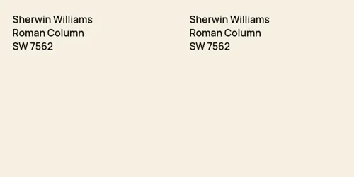 SW 7562 Roman Column vs SW 7562 Roman Column